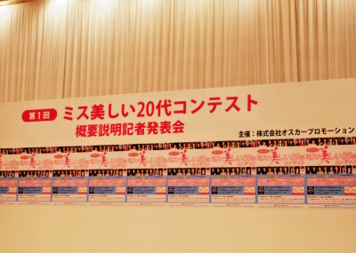 IMGP3630