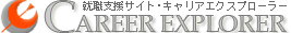 caex_logo