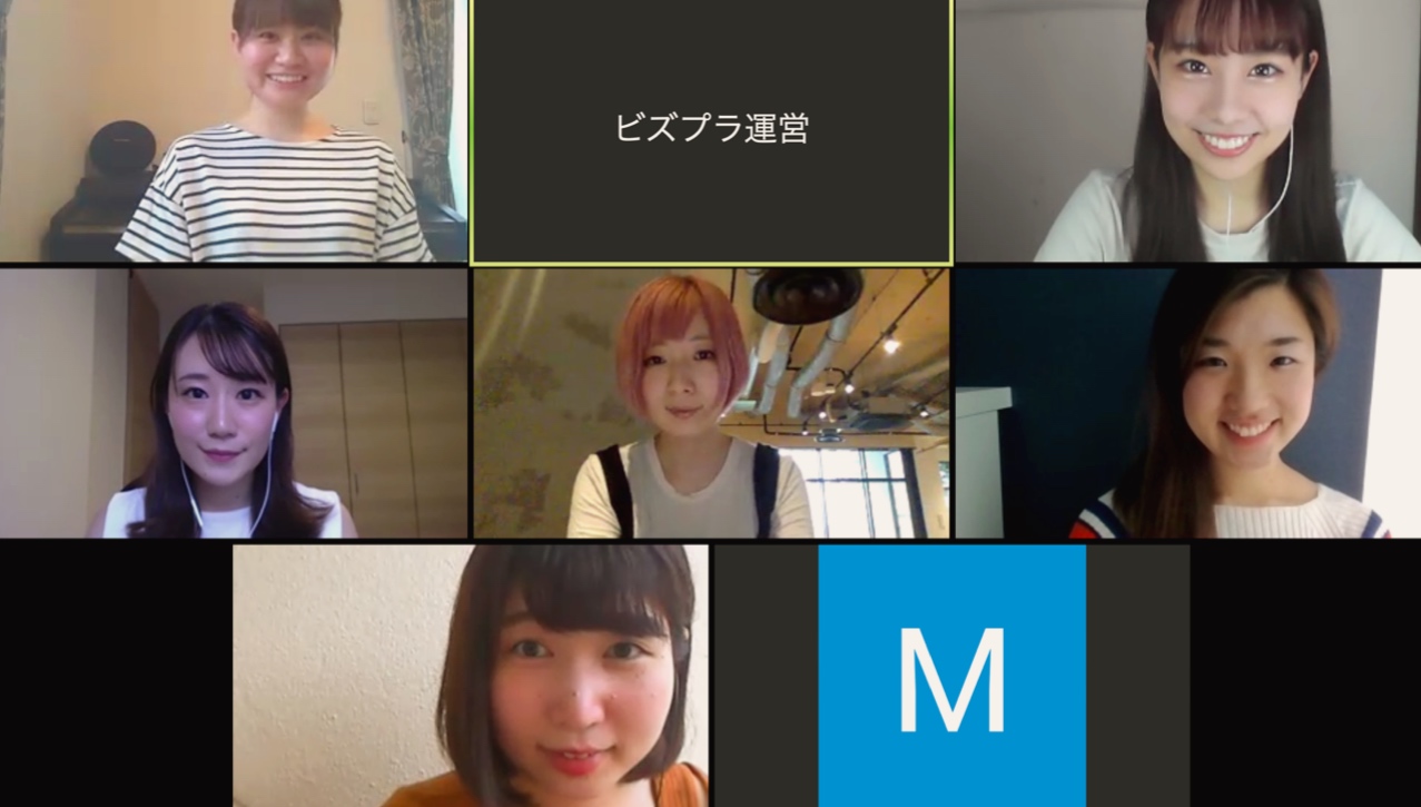 幸せに病める世界の実現に向けて メンヘラせんぱい を運営 株式会社メンヘラテクノロジー 高桑社長 インタビュー 学生参加型メディア ビズキャンプラス