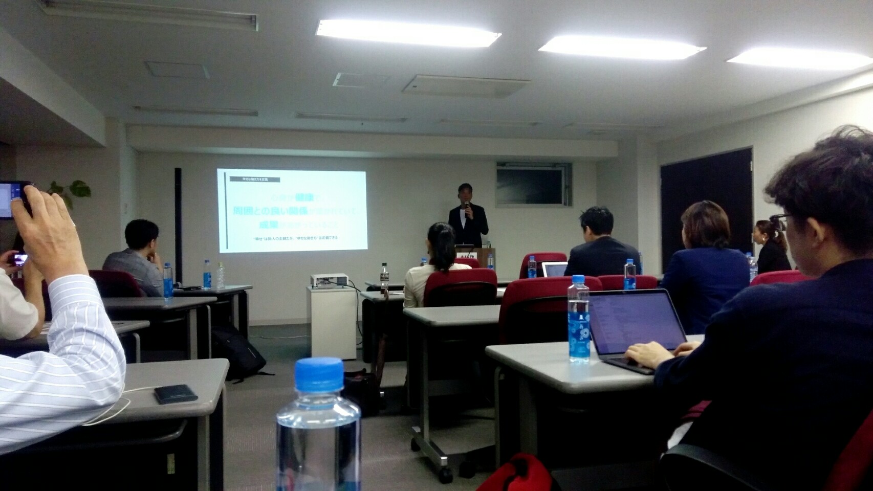 NBC ベンチャー創出委員会セミナーに参加してきました 〜幸せに働くってこういうこと！〜 – 学生参加型メディア「ビズキャンプラス」